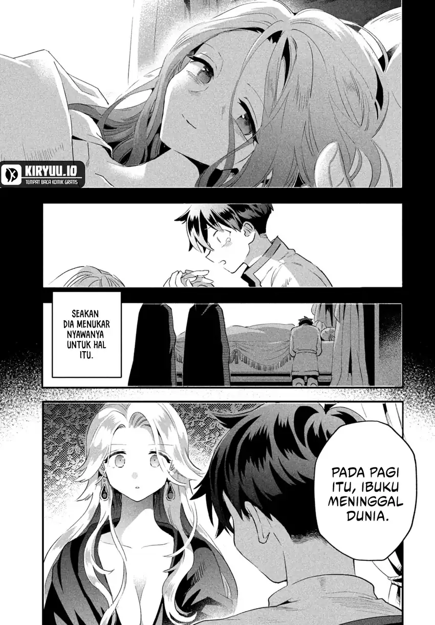 7-nin no Nemurihime Chapter 31 - halaman 13