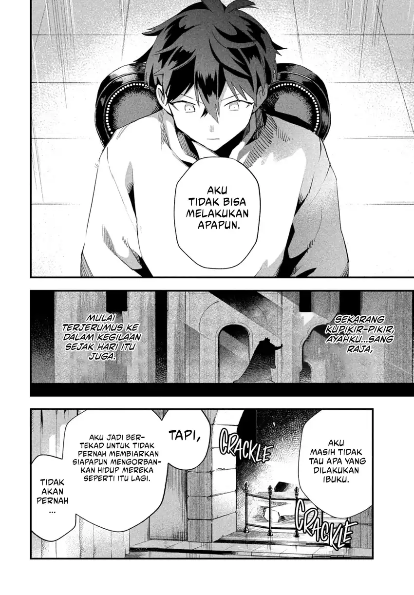 7-nin no Nemurihime Chapter 31 - halaman 14