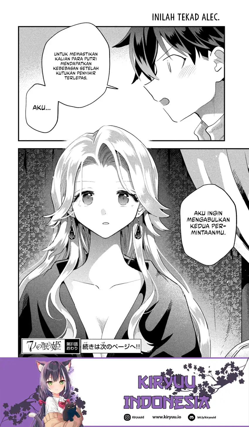 7-nin no Nemurihime Chapter 31 - halaman 16