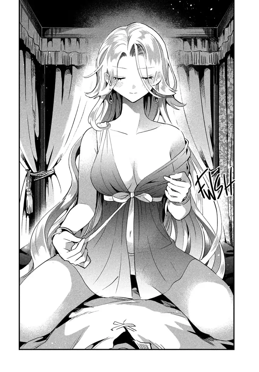 7-nin no Nemurihime Chapter 31 - halaman 4