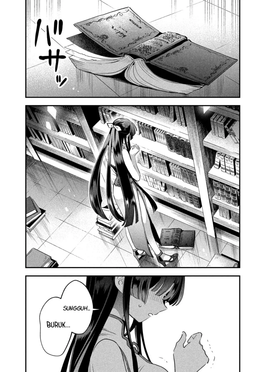 7-nin no Nemurihime Chapter 32 - halaman 14