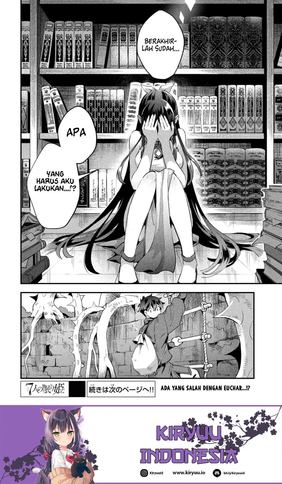 7-nin no Nemurihime Chapter 32 - halaman 15