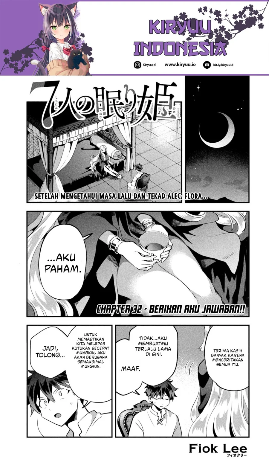 7-nin no Nemurihime Chapter 32 - halaman 2