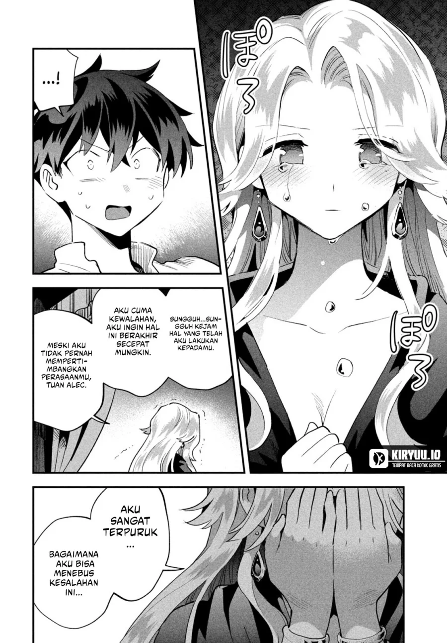 7-nin no Nemurihime Chapter 32 - halaman 3