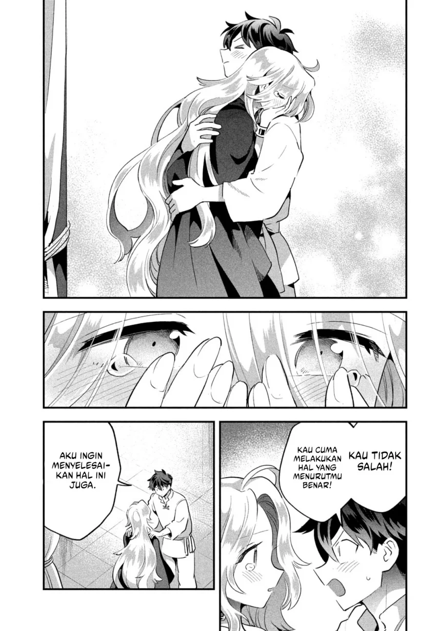 7-nin no Nemurihime Chapter 32 - halaman 4