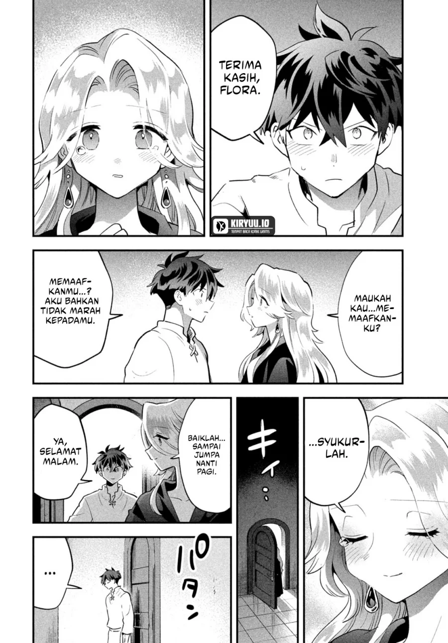 7-nin no Nemurihime Chapter 32 - halaman 5