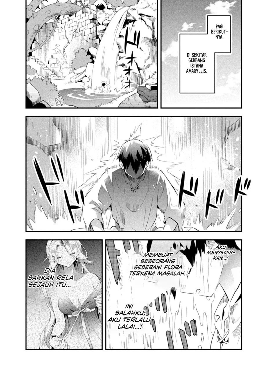 7-nin no Nemurihime Chapter 32 - halaman 8
