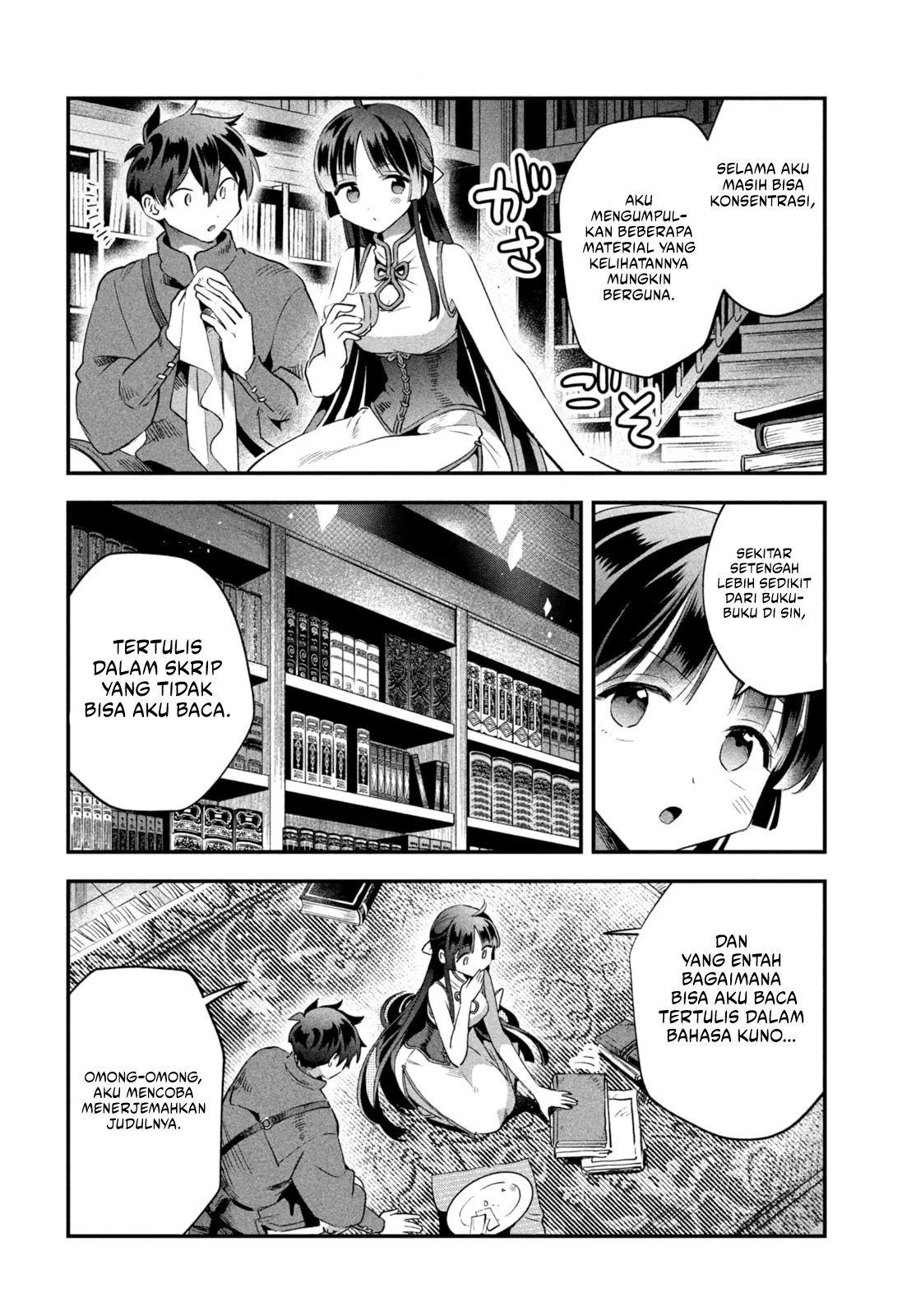 7-nin no Nemurihime Chapter 33 - halaman 13