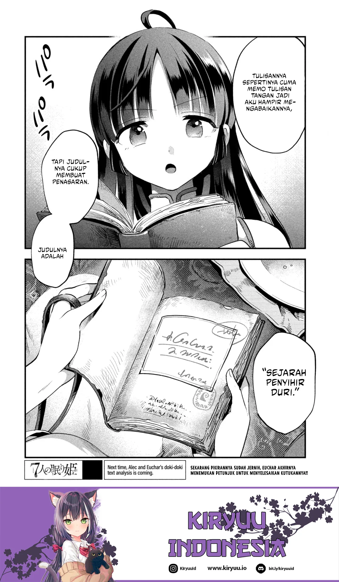 7-nin no Nemurihime Chapter 33 - halaman 15