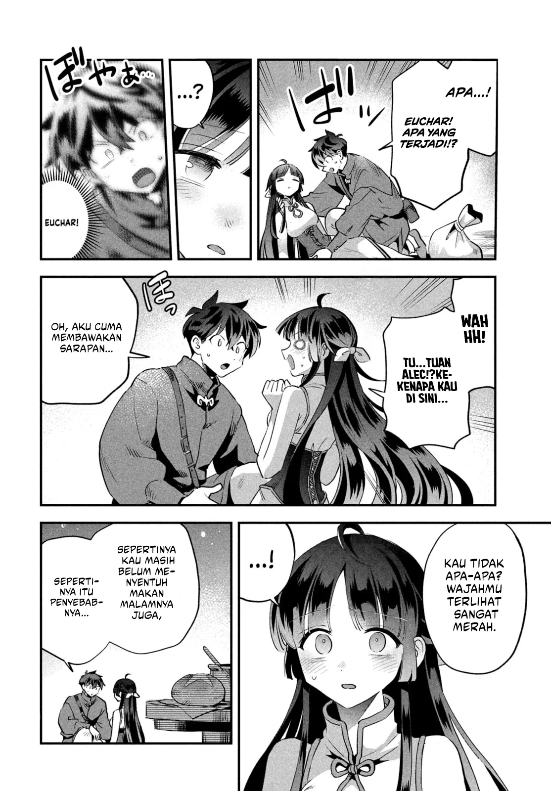 7-nin no Nemurihime Chapter 33 - halaman 3