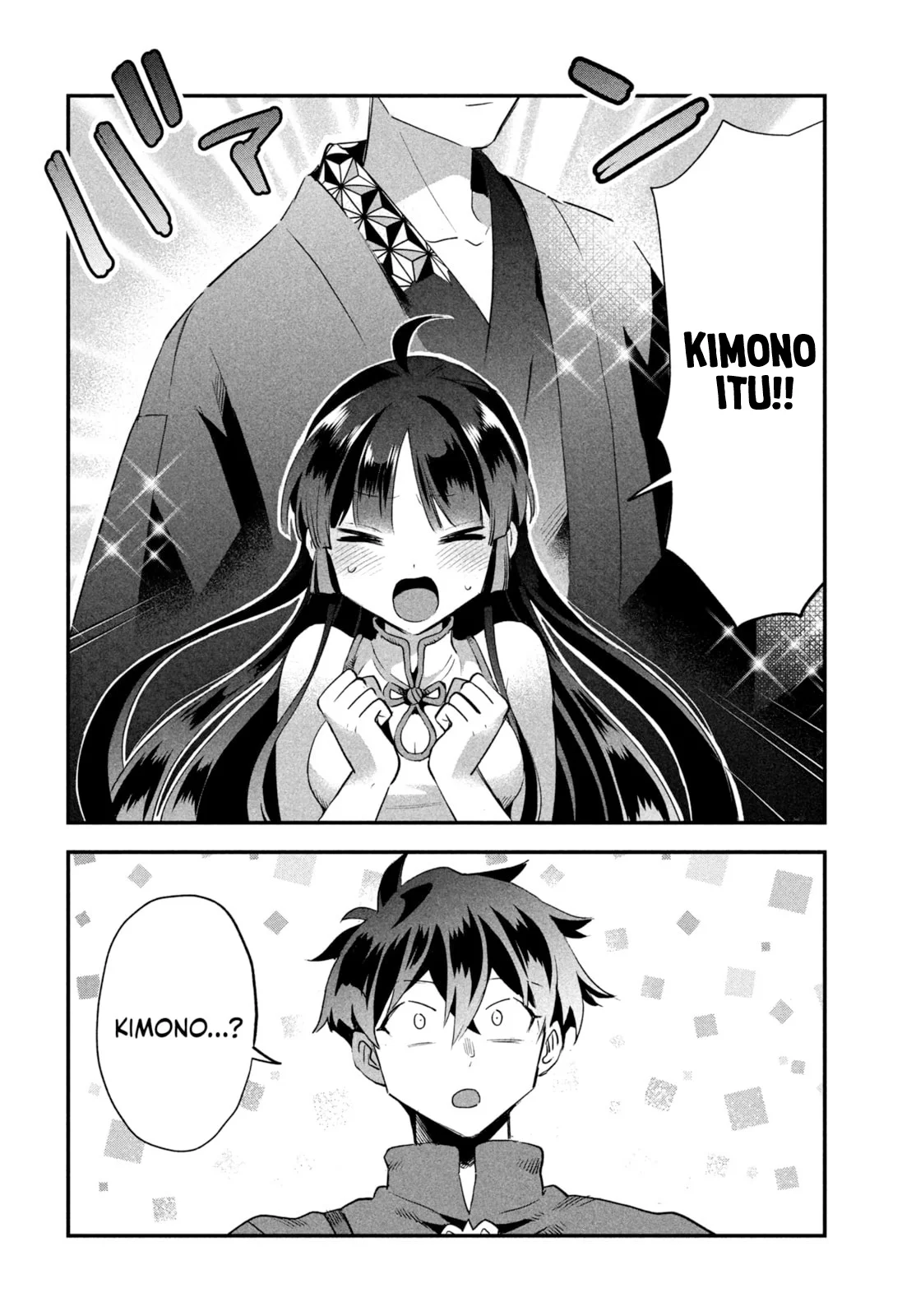 7-nin no Nemurihime Chapter 33 - halaman 5