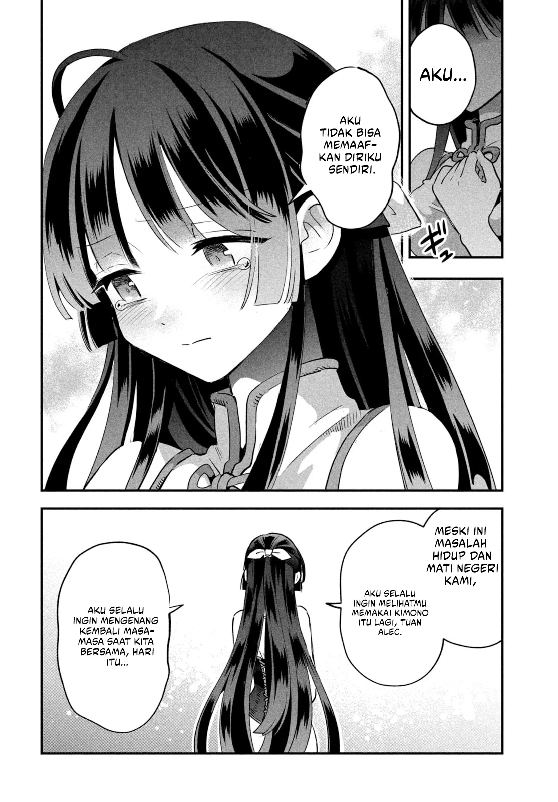 7-nin no Nemurihime Chapter 33 - halaman 7