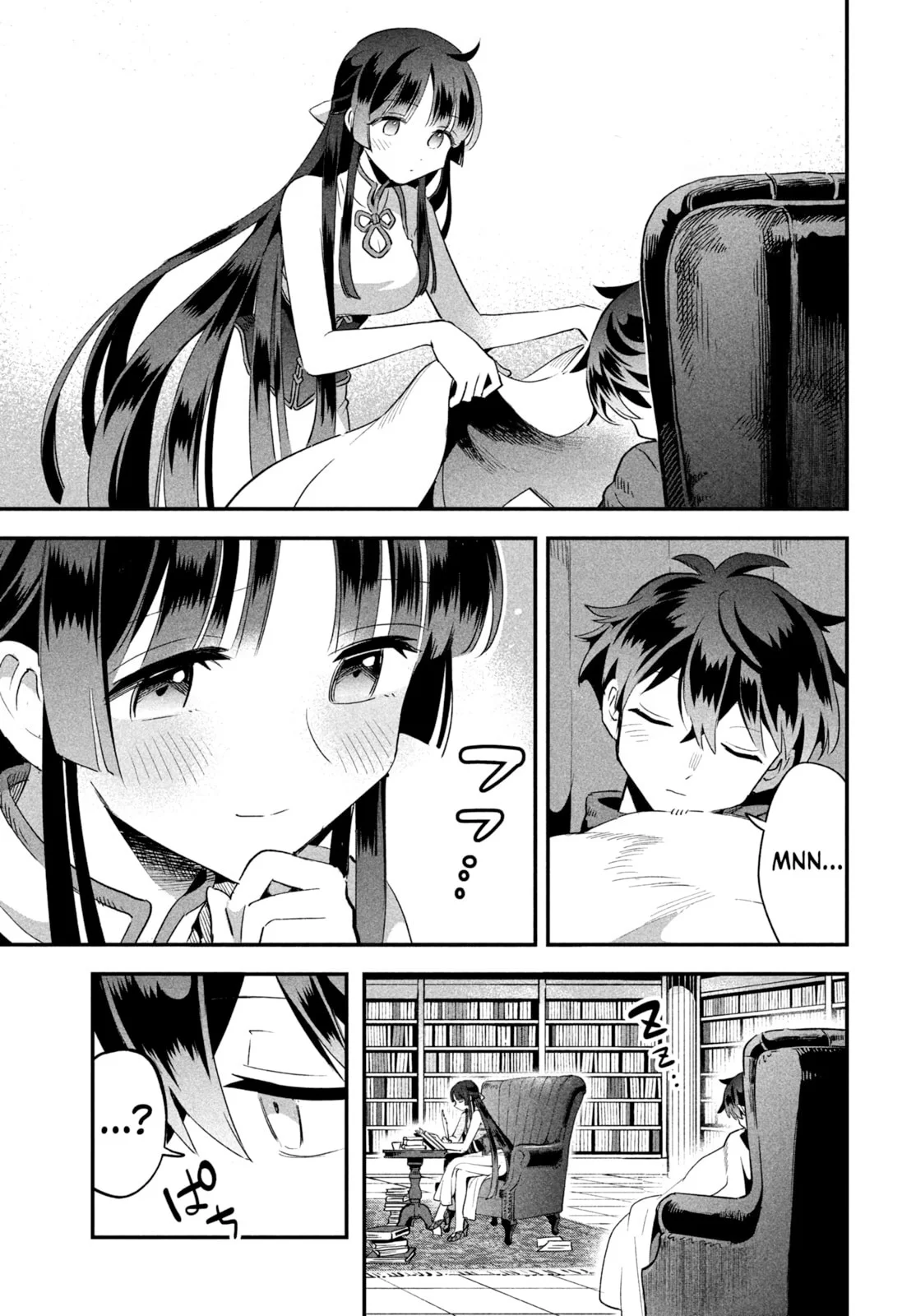 7-nin no Nemurihime Chapter 34 - halaman 11