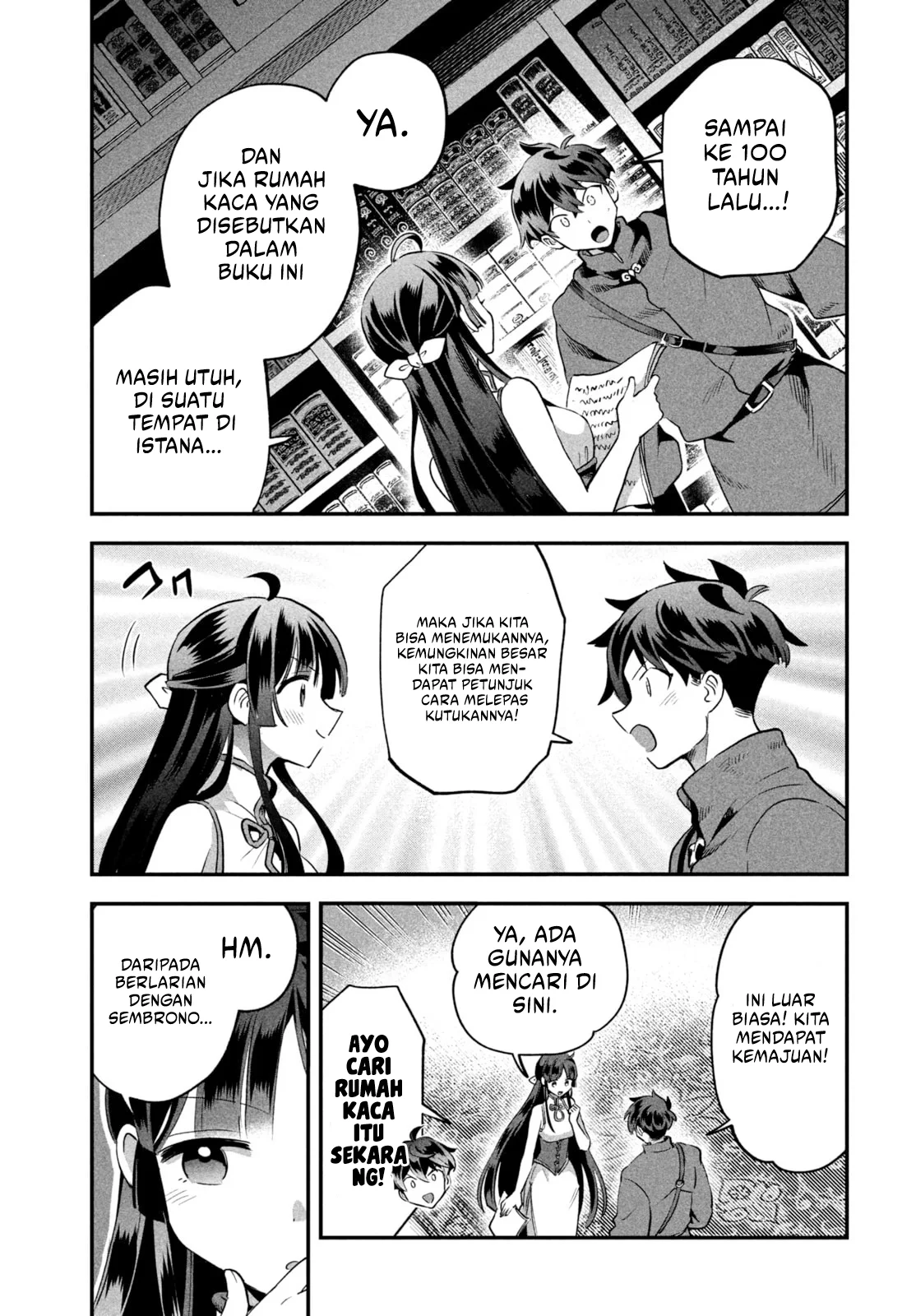 7-nin no Nemurihime Chapter 34 - halaman 15