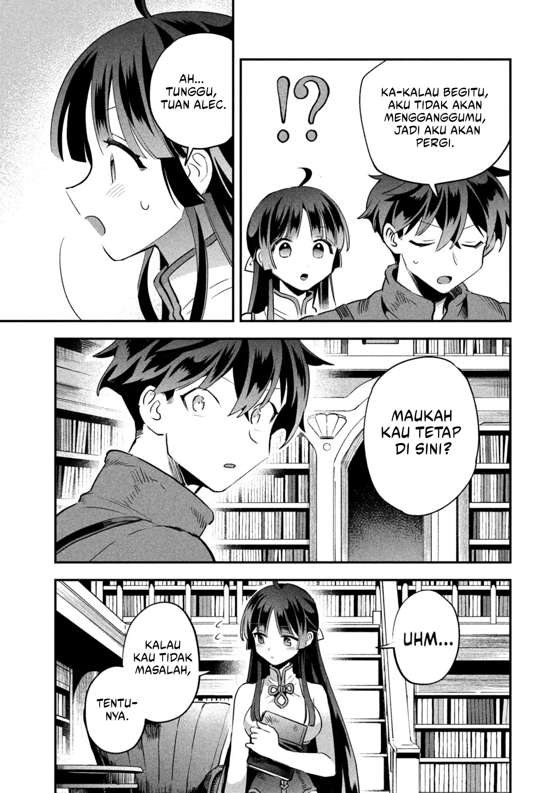 7-nin no Nemurihime Chapter 34 - halaman 5