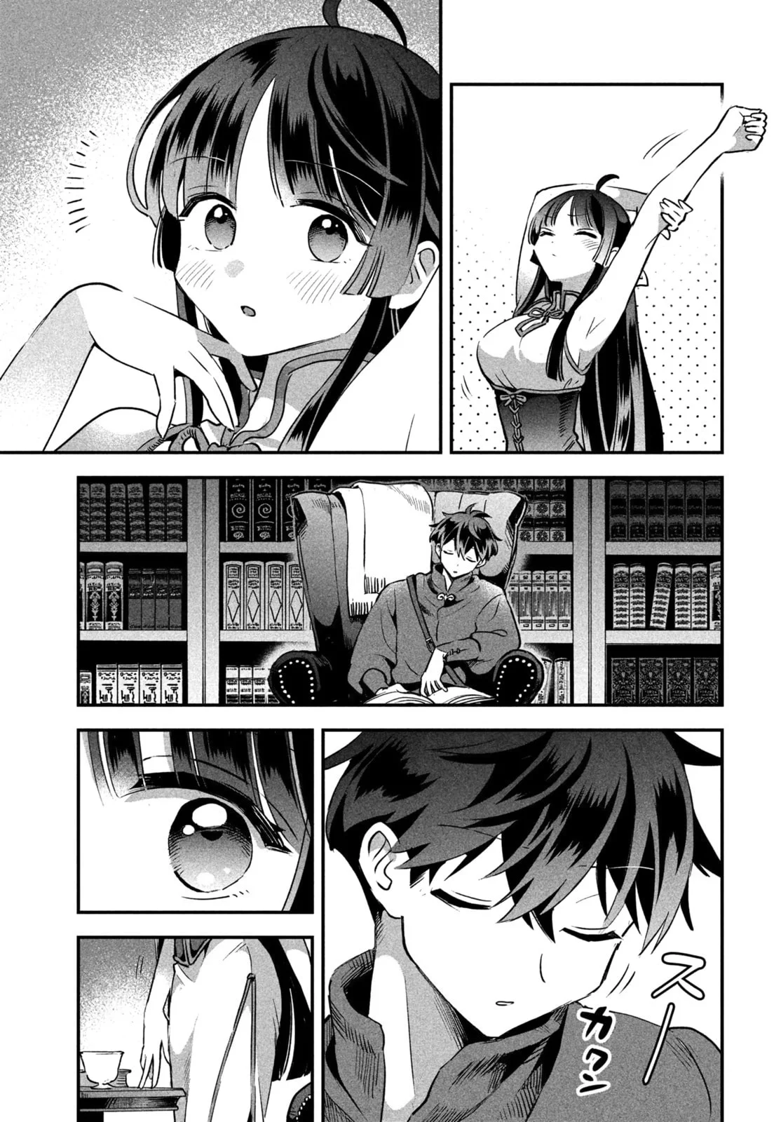 7-nin no Nemurihime Chapter 34 - halaman 9