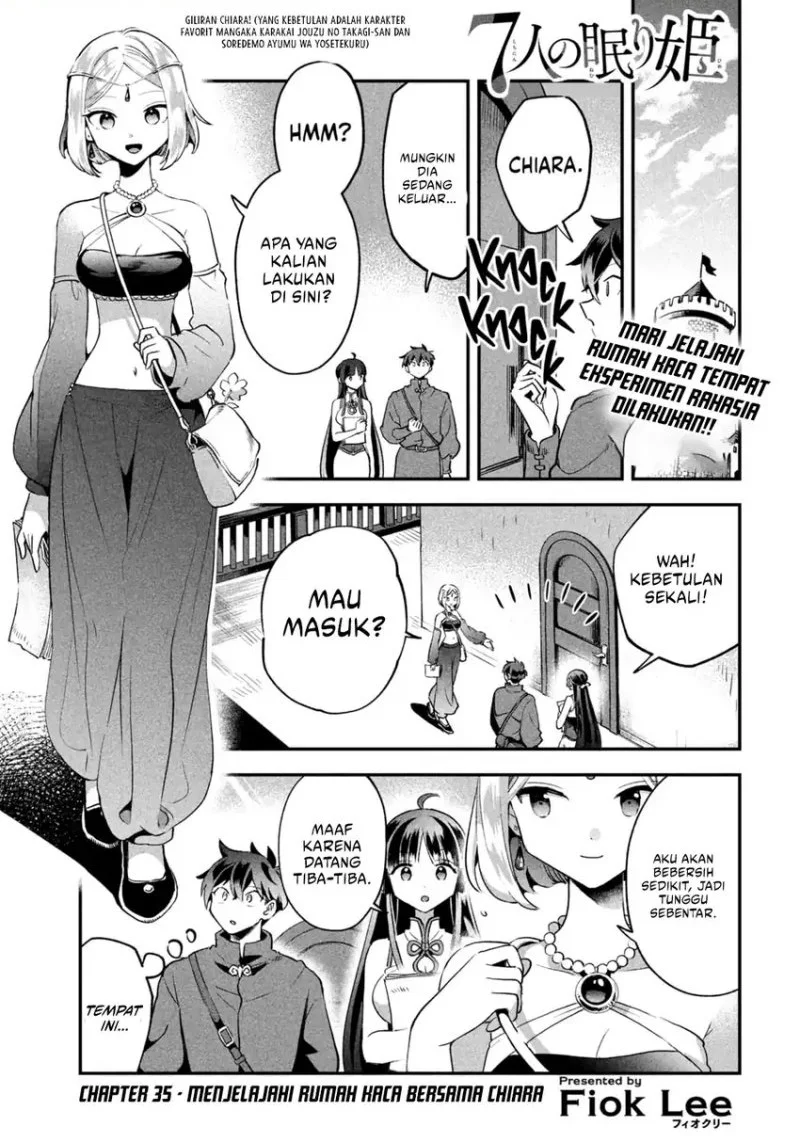 7-nin no Nemurihime Chapter 35 - halaman 2