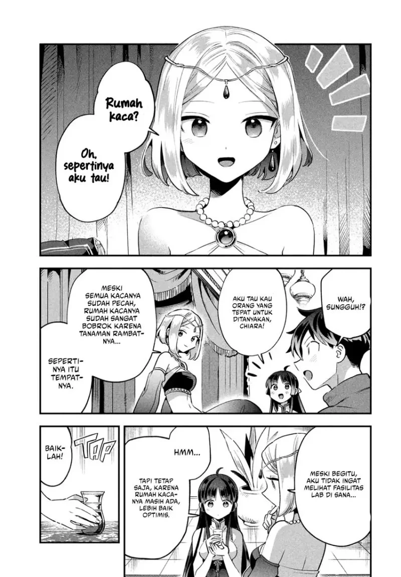 7-nin no Nemurihime Chapter 35 - halaman 4