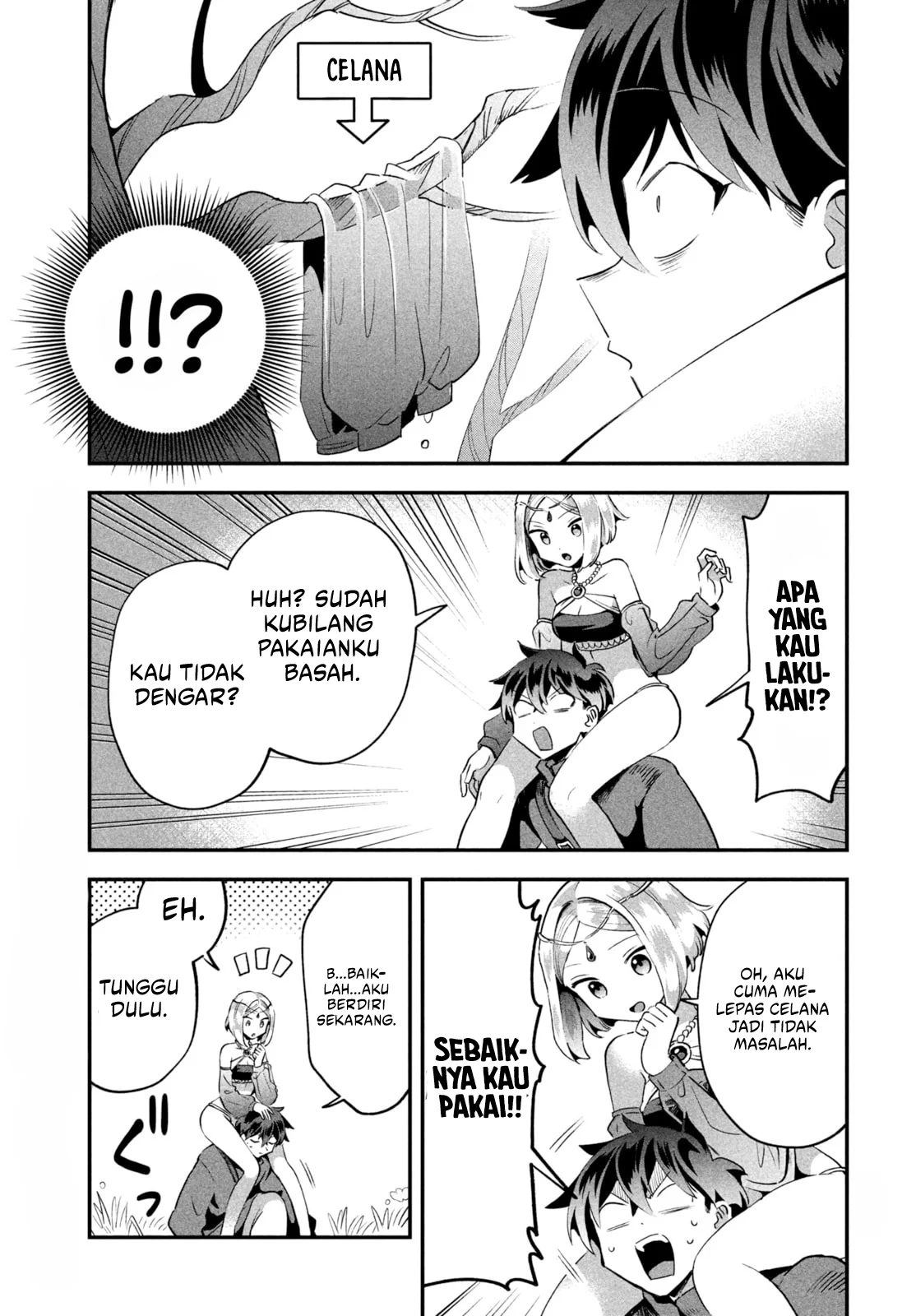 7-nin no Nemurihime Chapter 36 - halaman 10