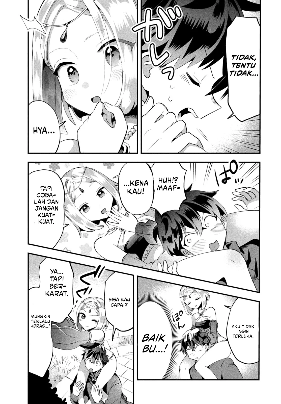 7-nin no Nemurihime Chapter 36 - halaman 12