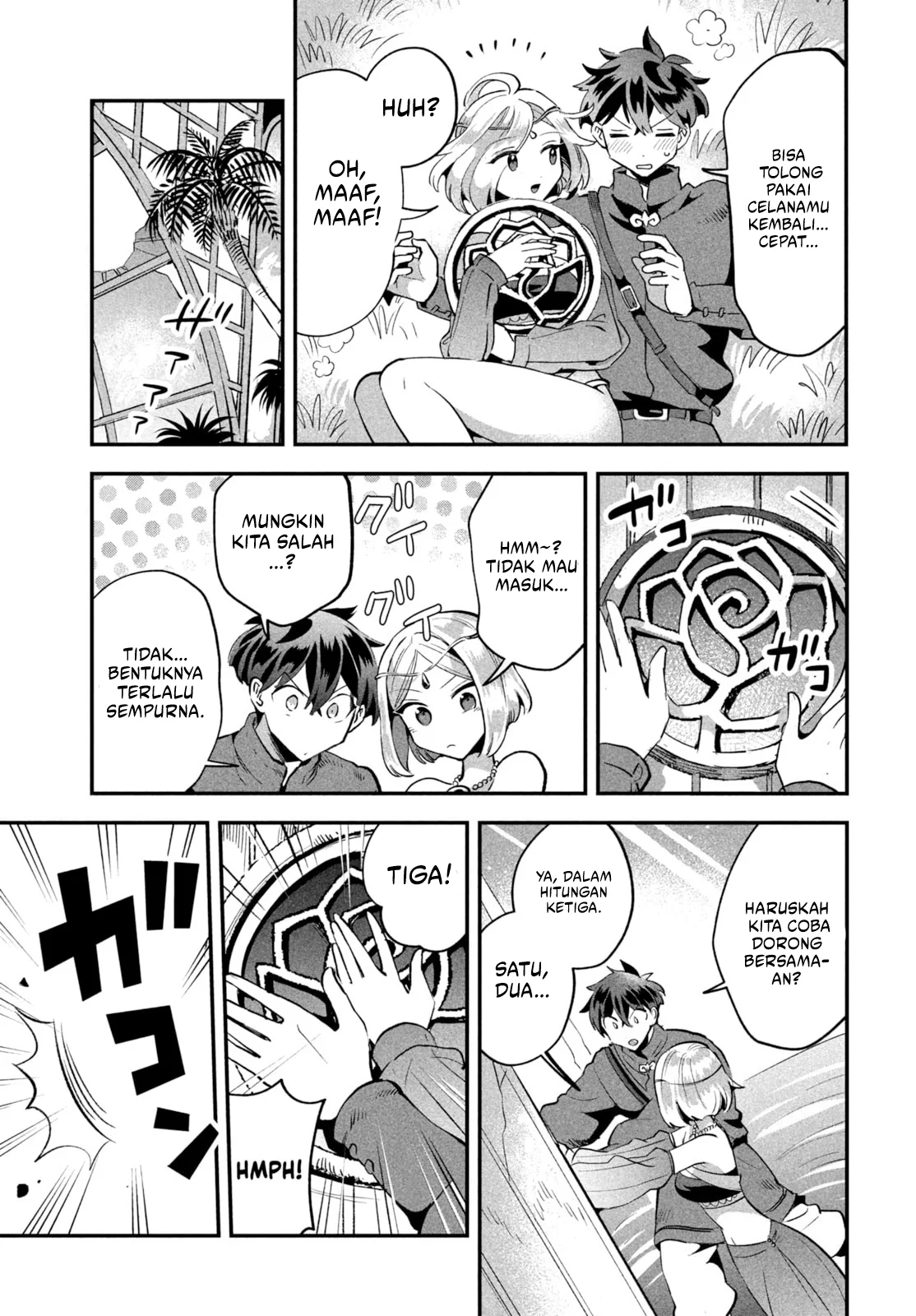 7-nin no Nemurihime Chapter 36 - halaman 14