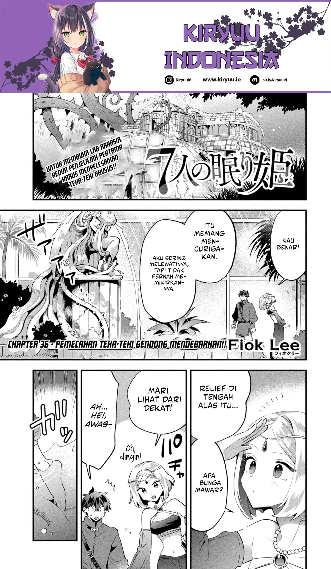 7-nin no Nemurihime Chapter 36 - halaman 2