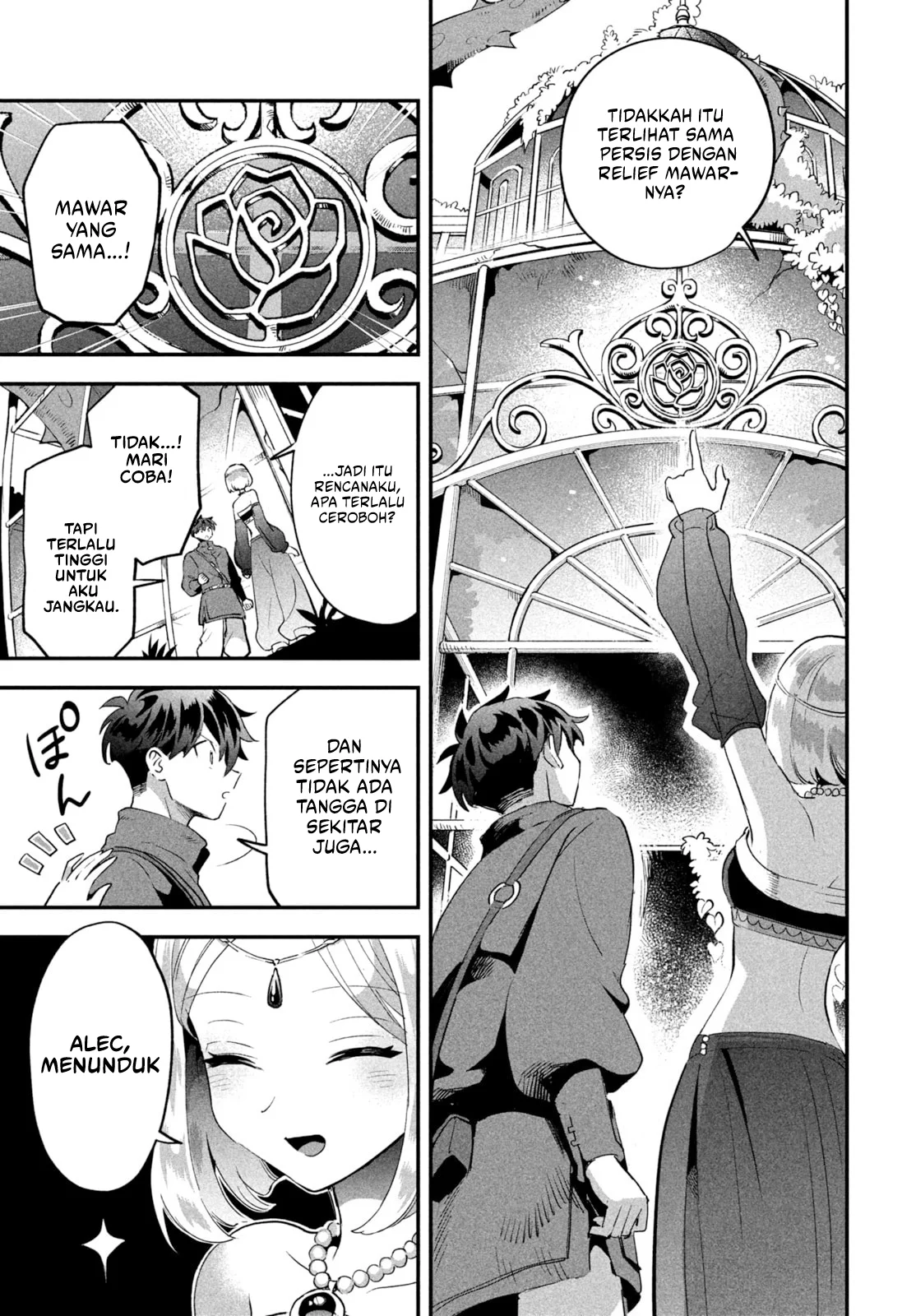 7-nin no Nemurihime Chapter 36 - halaman 6