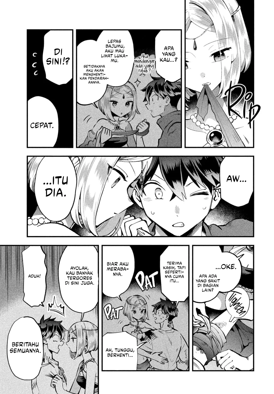 7-nin no Nemurihime Chapter 37 - halaman 13