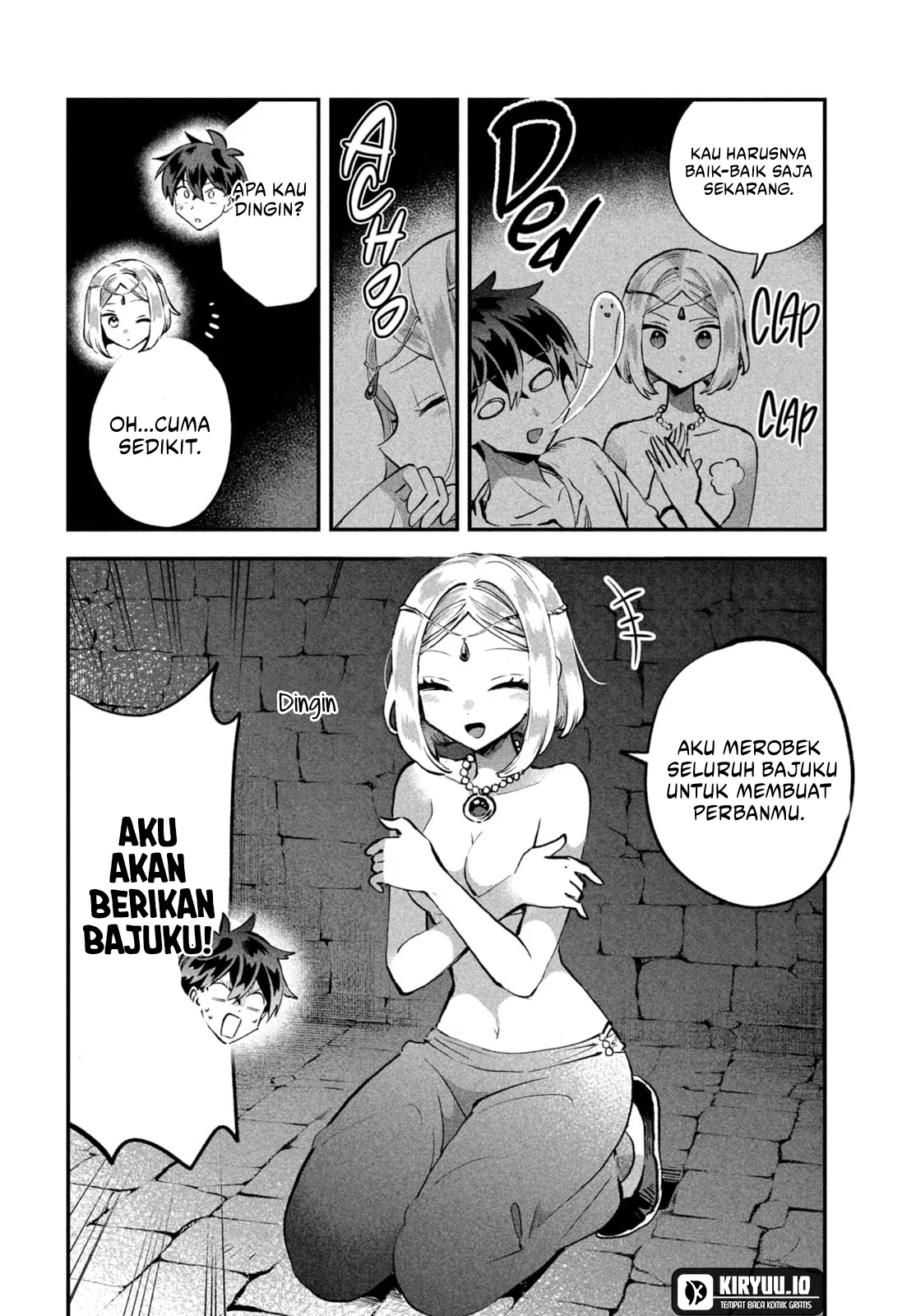 7-nin no Nemurihime Chapter 37 - halaman 14