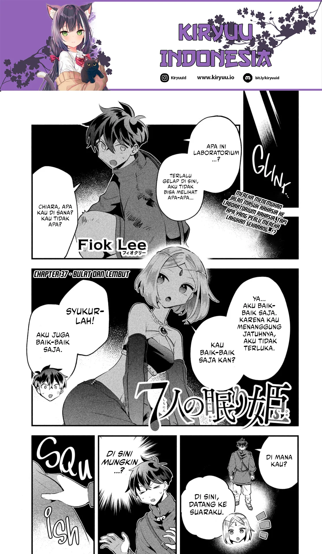 7-nin no Nemurihime Chapter 37 - halaman 3