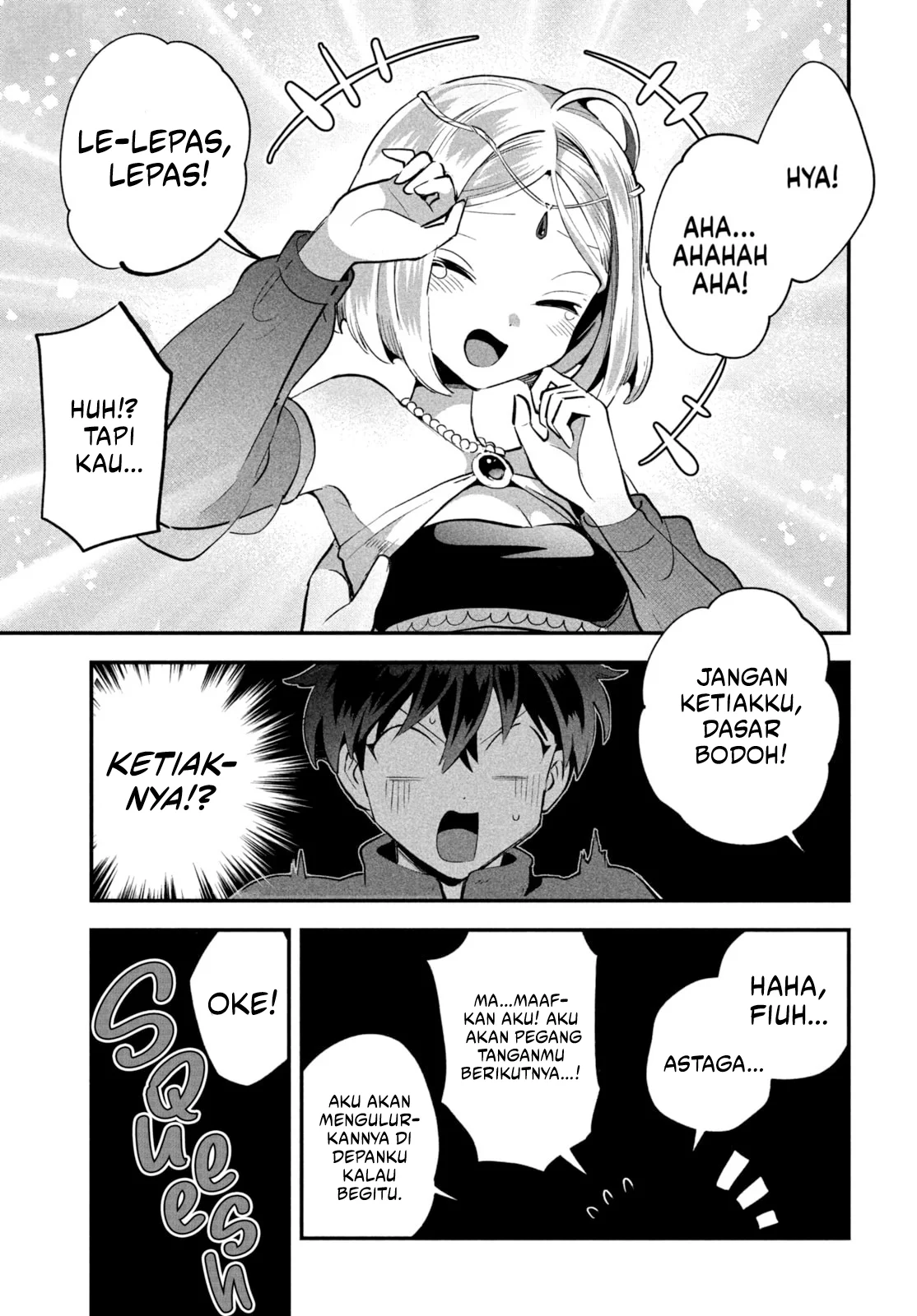 7-nin no Nemurihime Chapter 37 - halaman 5