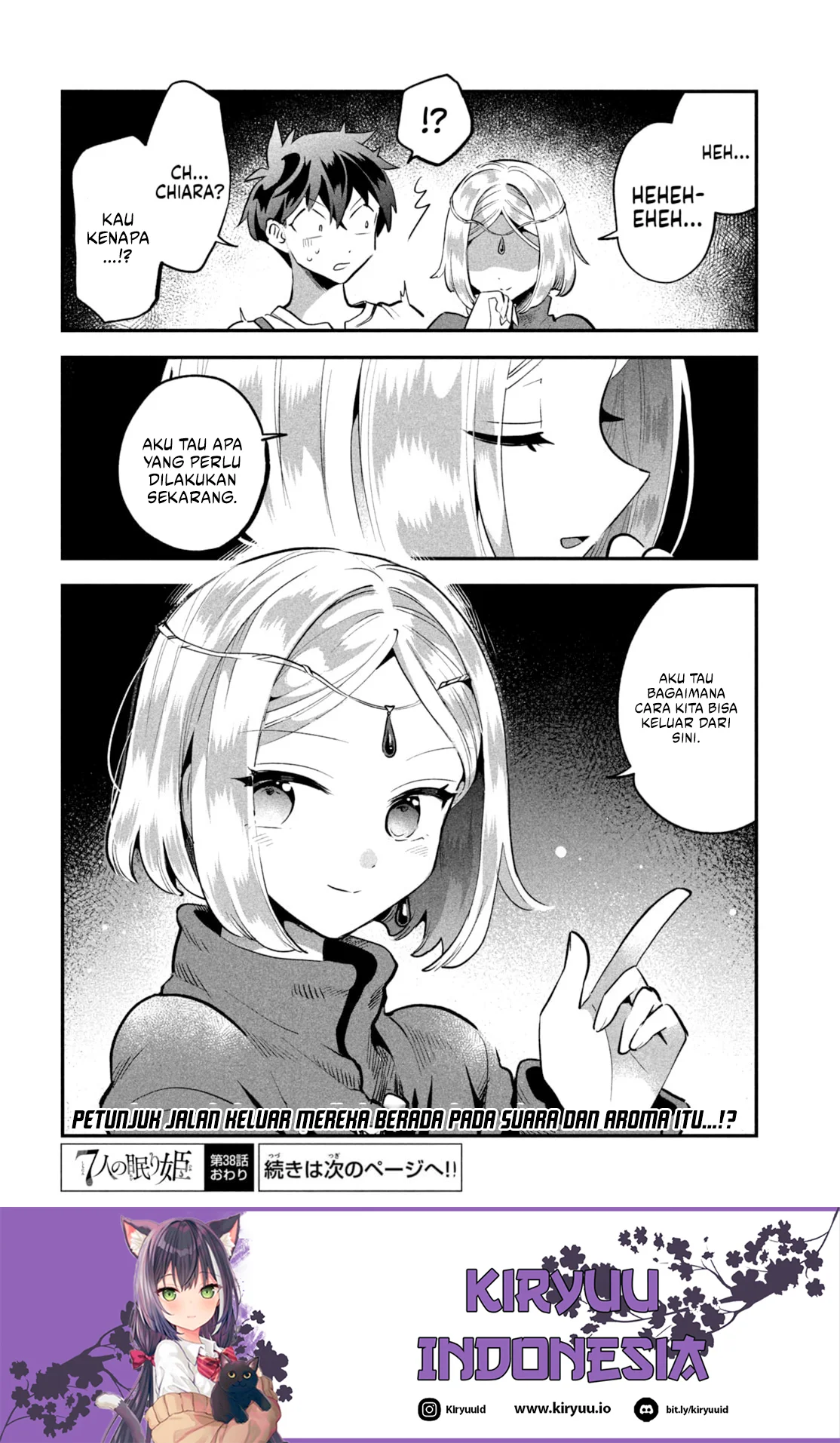 7-nin no Nemurihime Chapter 38 - halaman 15