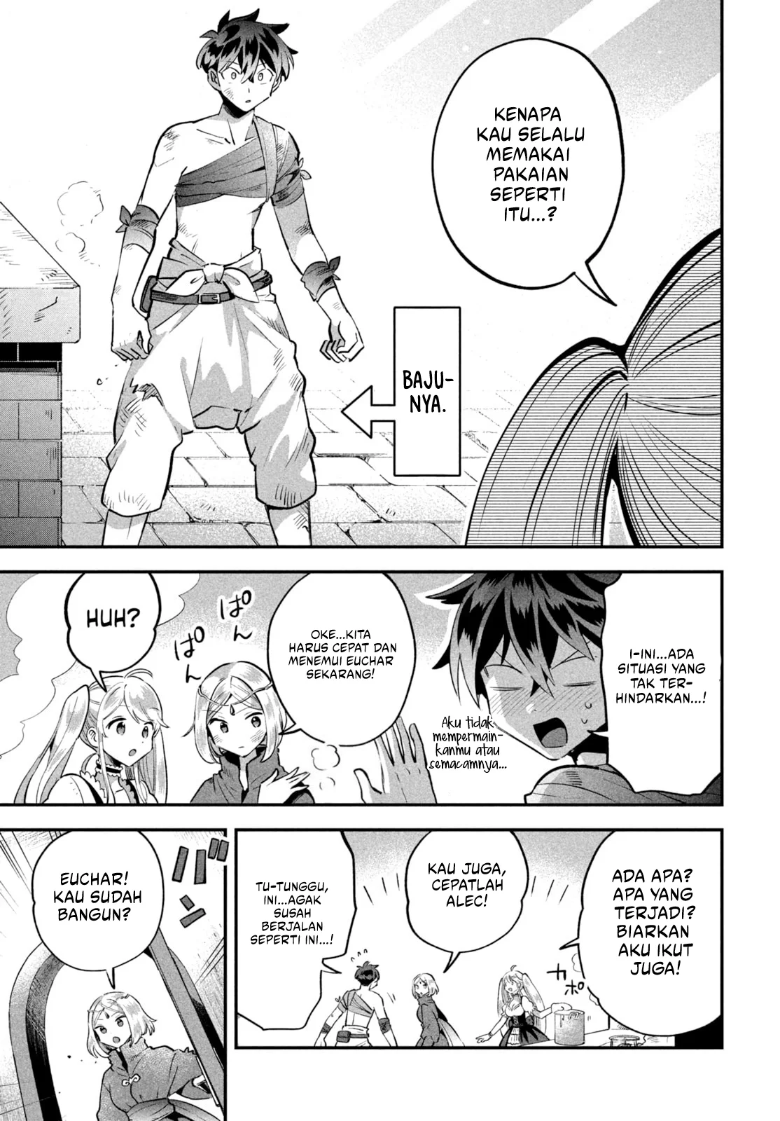 7-nin no Nemurihime Chapter 39 - halaman 12