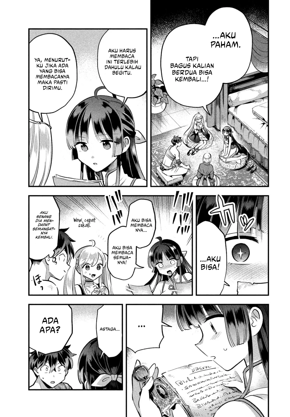 7-nin no Nemurihime Chapter 39 - halaman 14