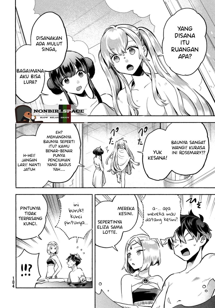7-nin no Nemurihime Chapter 4 - halaman 12