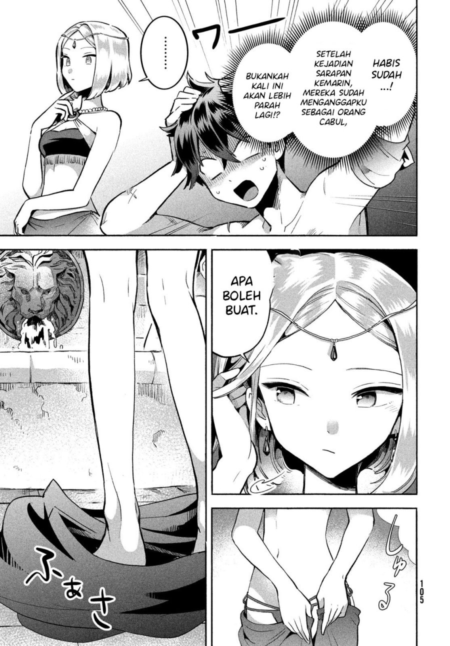 7-nin no Nemurihime Chapter 4 - halaman 13