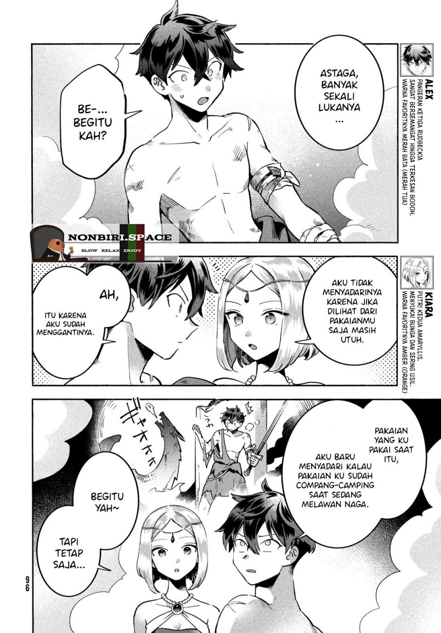 7-nin no Nemurihime Chapter 4 - halaman 4