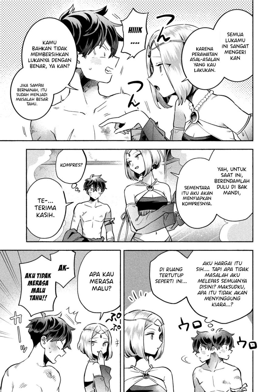 7-nin no Nemurihime Chapter 4 - halaman 5