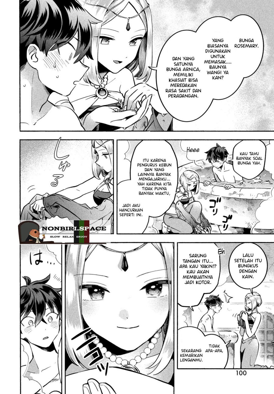 7-nin no Nemurihime Chapter 4 - halaman 8