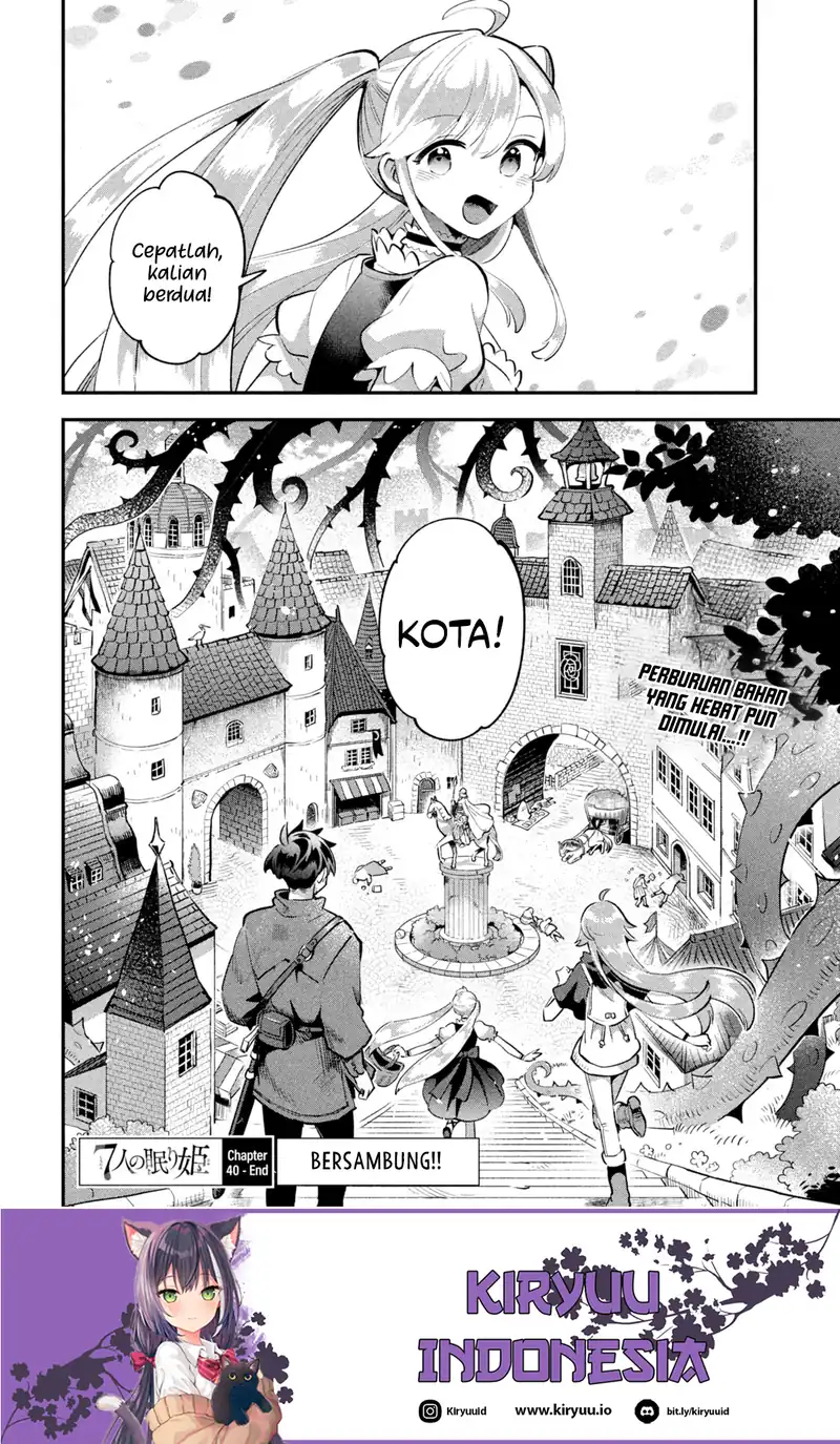 7-nin no Nemurihime Chapter 40 - halaman 15