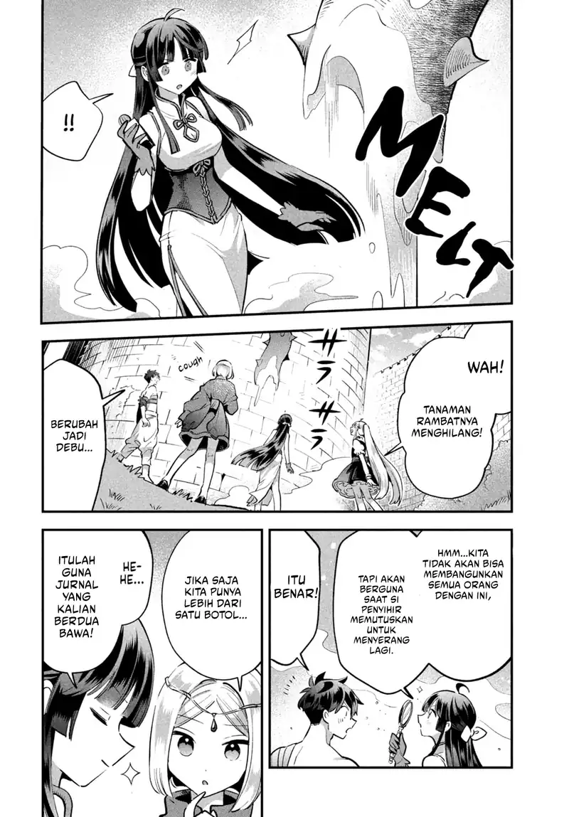 7-nin no Nemurihime Chapter 40 - halaman 4