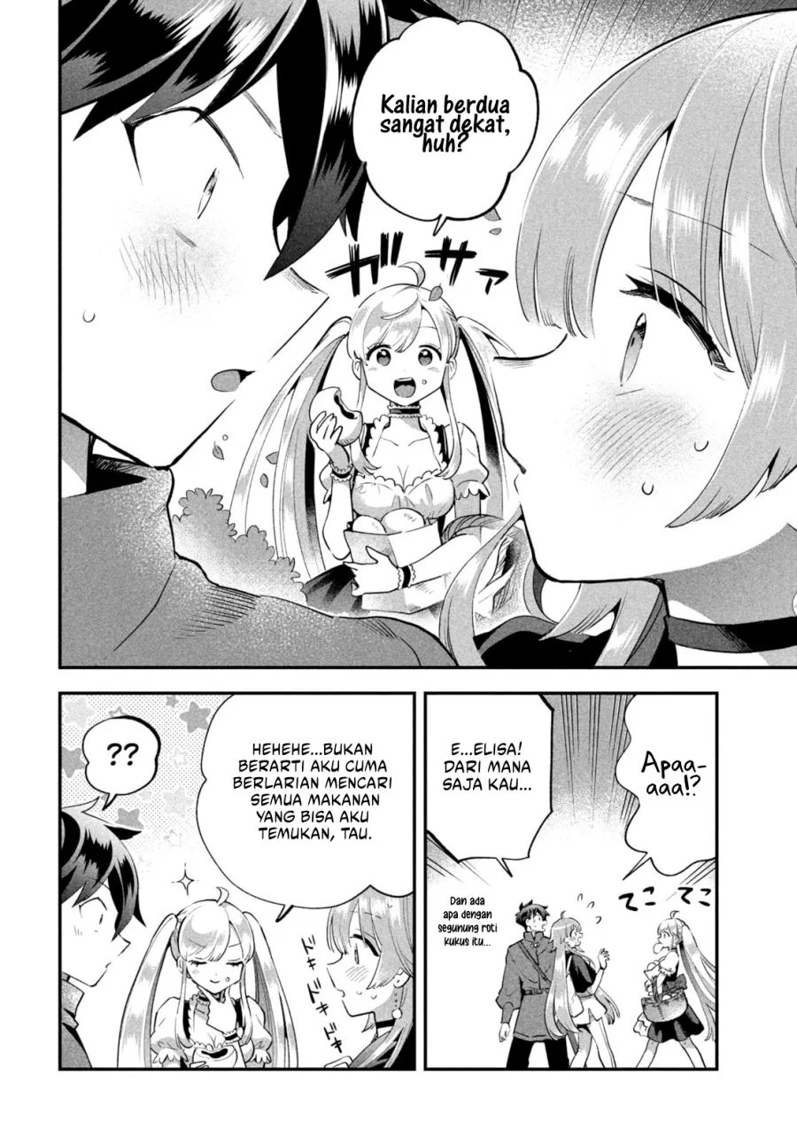 7-nin no Nemurihime Chapter 41 - halaman 13
