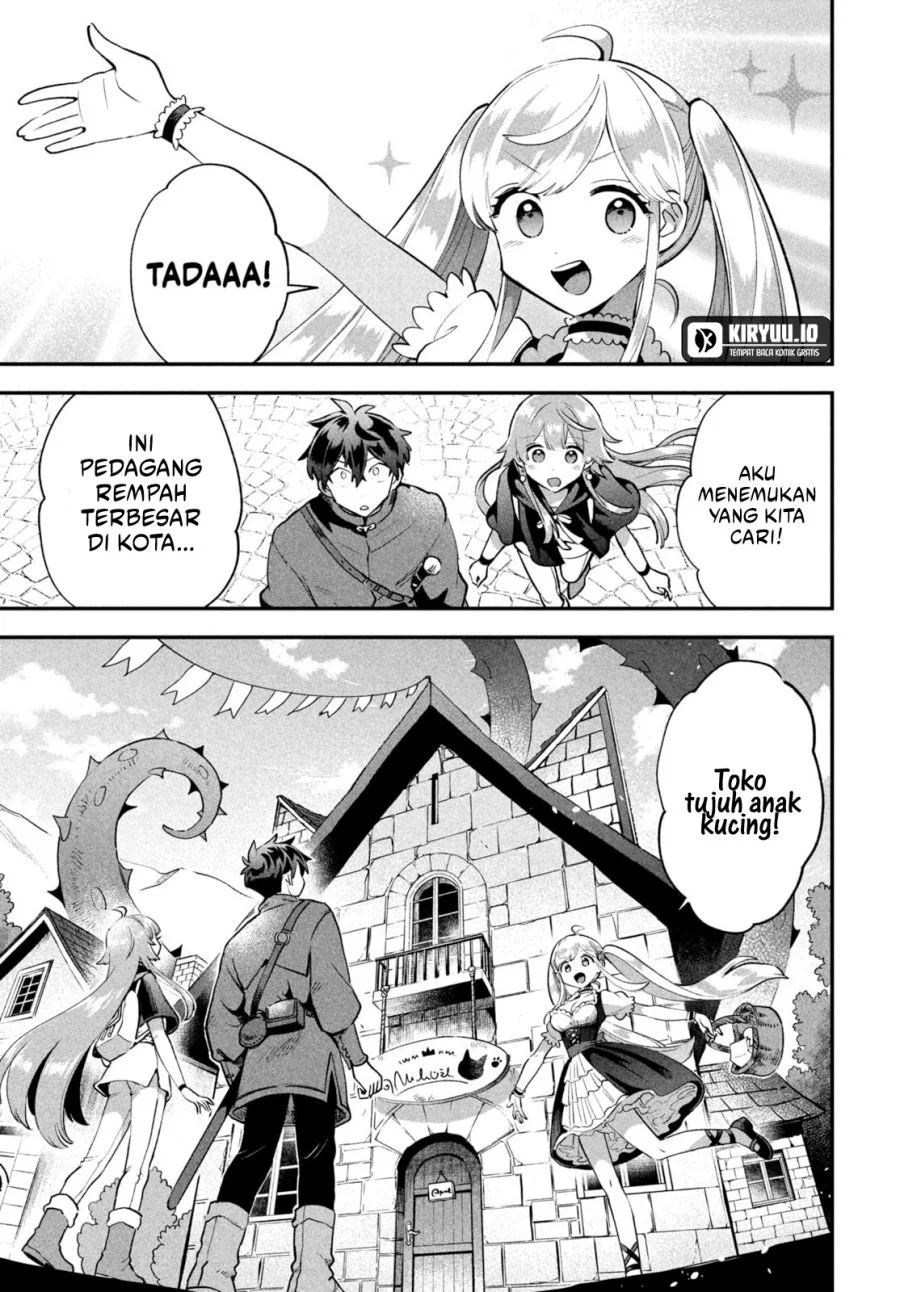 7-nin no Nemurihime Chapter 41 - halaman 14