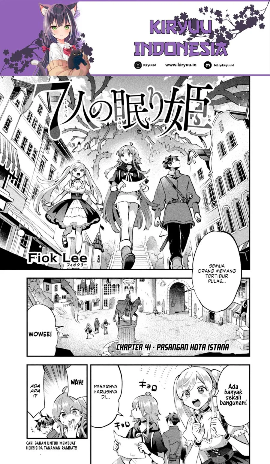 7-nin no Nemurihime Chapter 41 - halaman 2