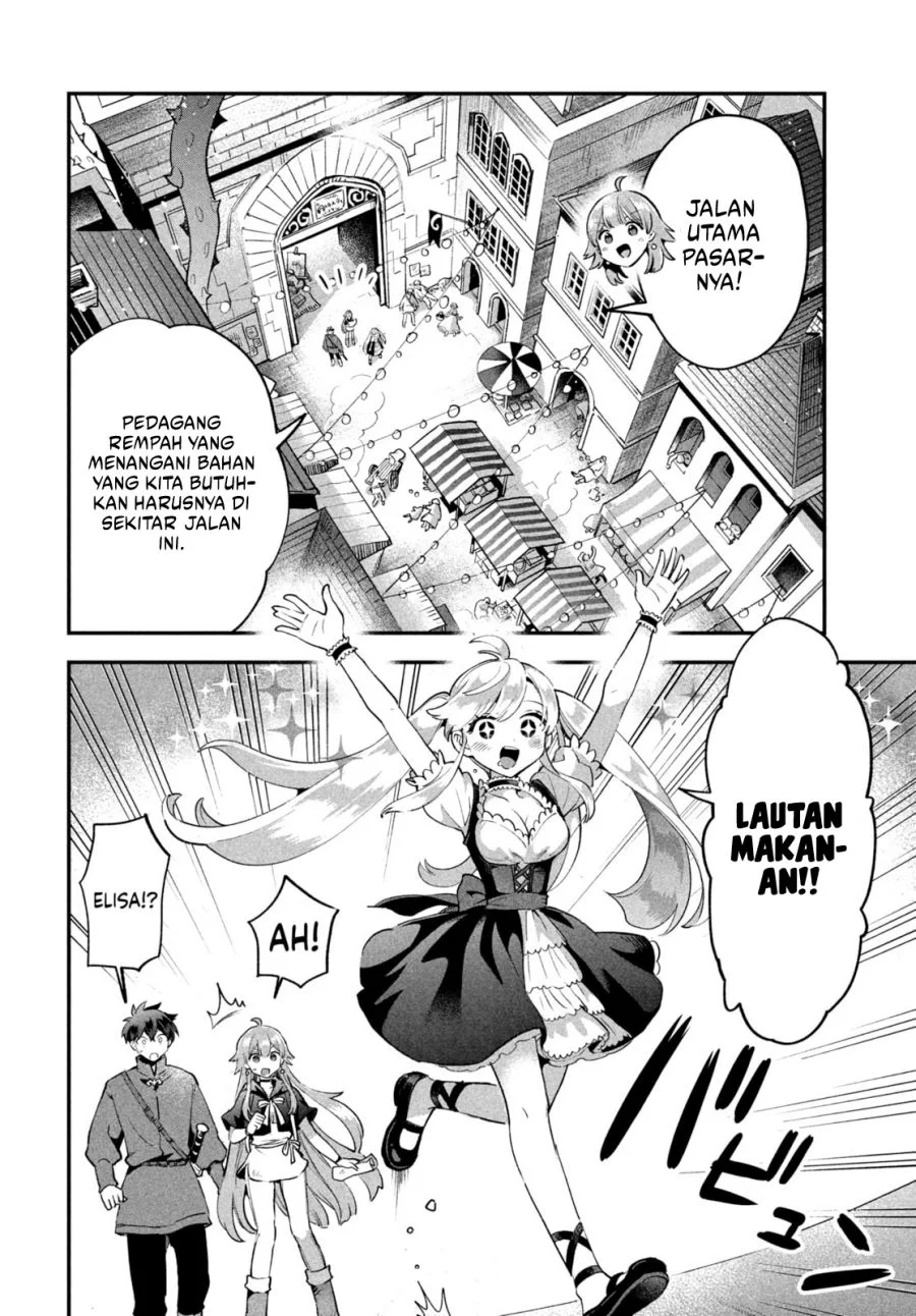 7-nin no Nemurihime Chapter 41 - halaman 5