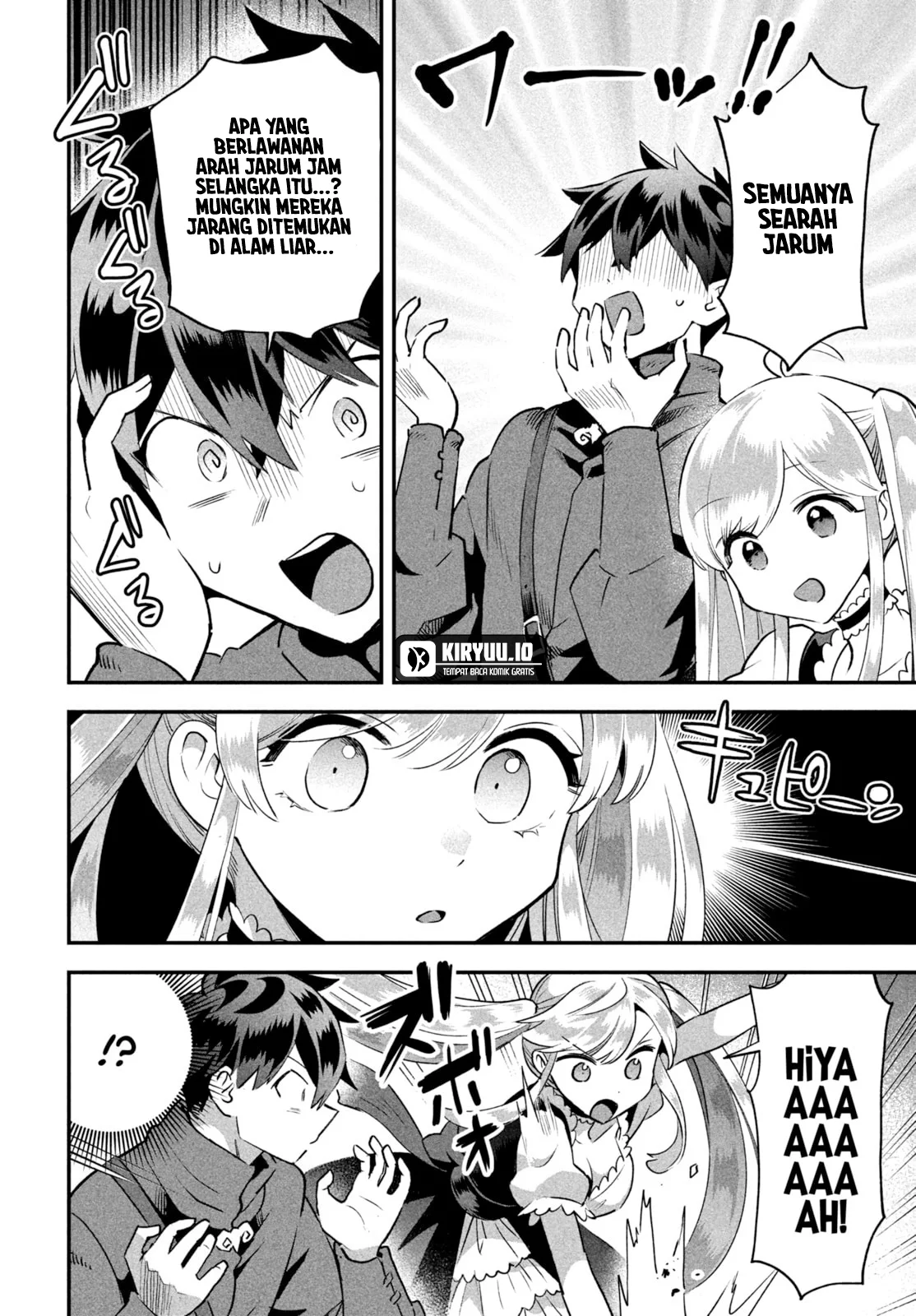 7-nin no Nemurihime Chapter 42 - halaman 12