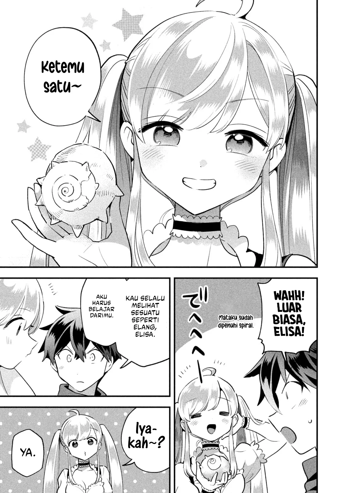 7-nin no Nemurihime Chapter 42 - halaman 13