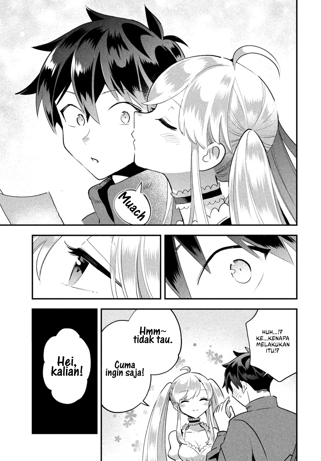 7-nin no Nemurihime Chapter 42 - halaman 15