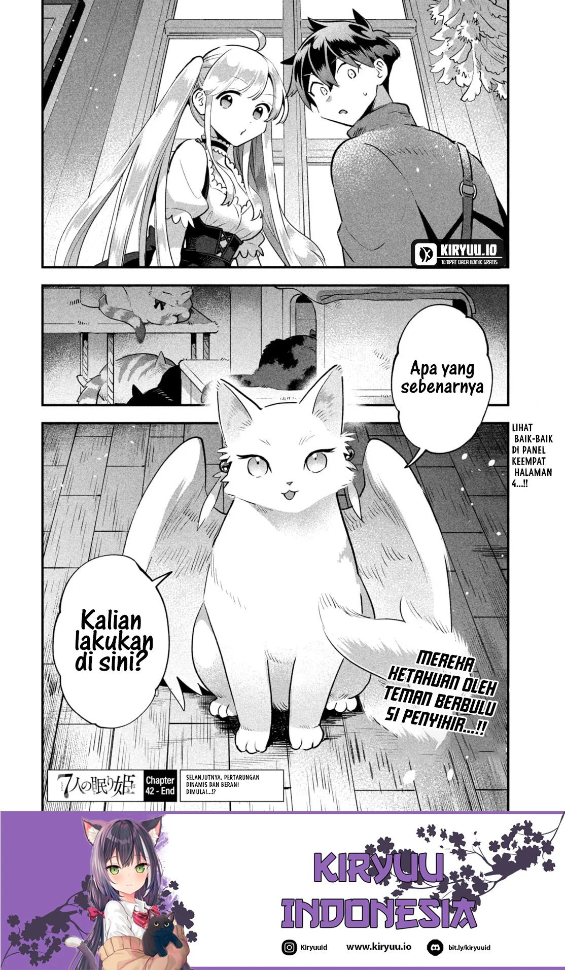 7-nin no Nemurihime Chapter 42 - halaman 16