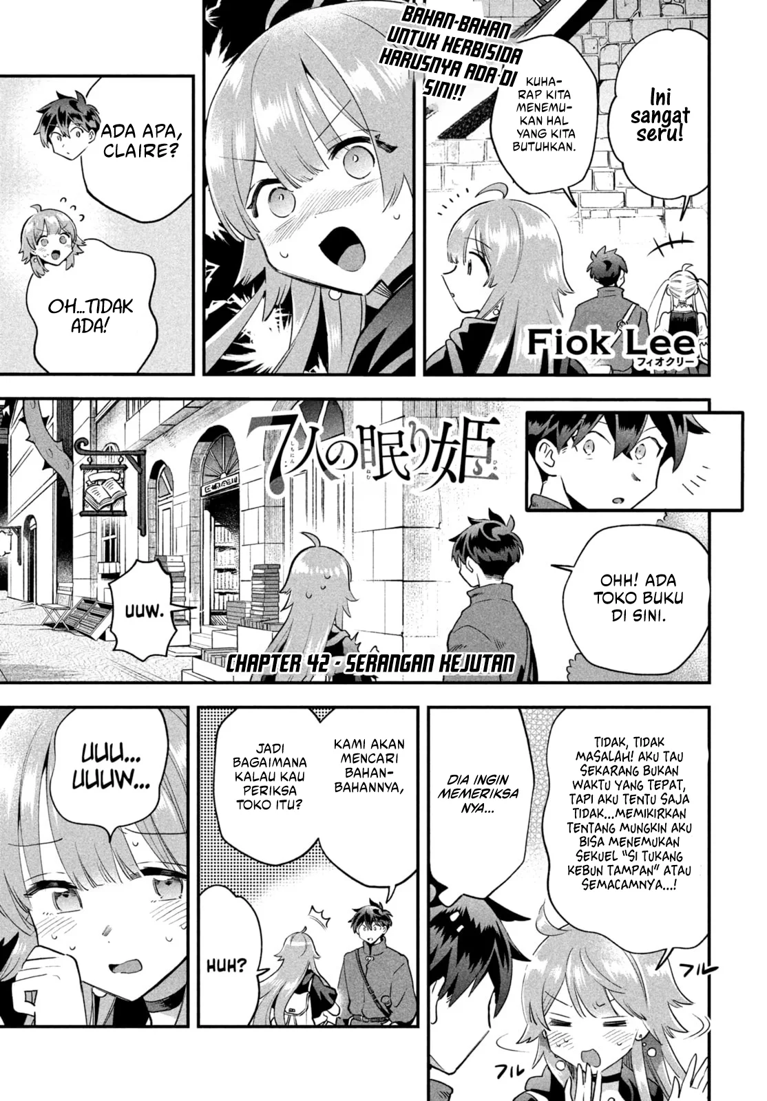 7-nin no Nemurihime Chapter 42 - halaman 3